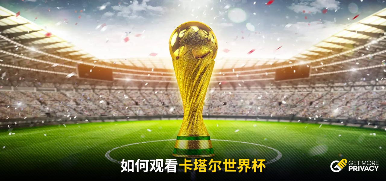 得尤為成熟